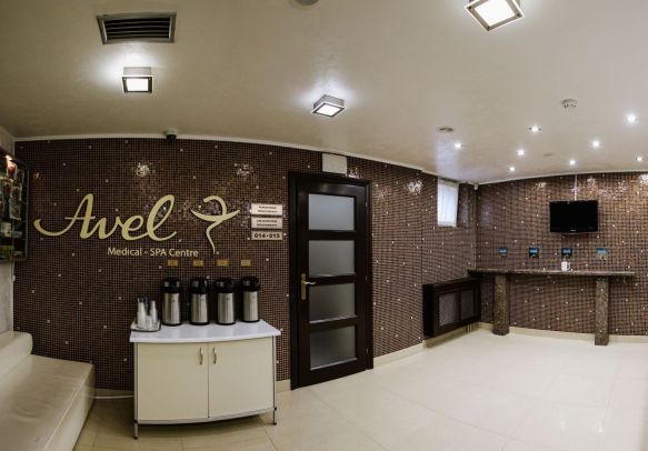 hotel spa Chale Graal